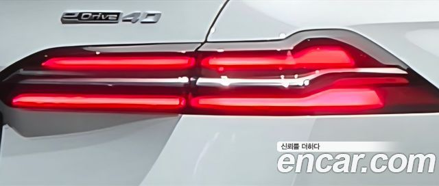 BMW i5 2024 — photo 9