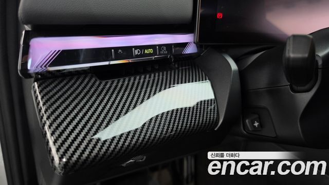 BMW i5 2024 — photo 29