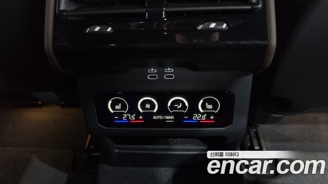 BMW i5 2024 — photo 32