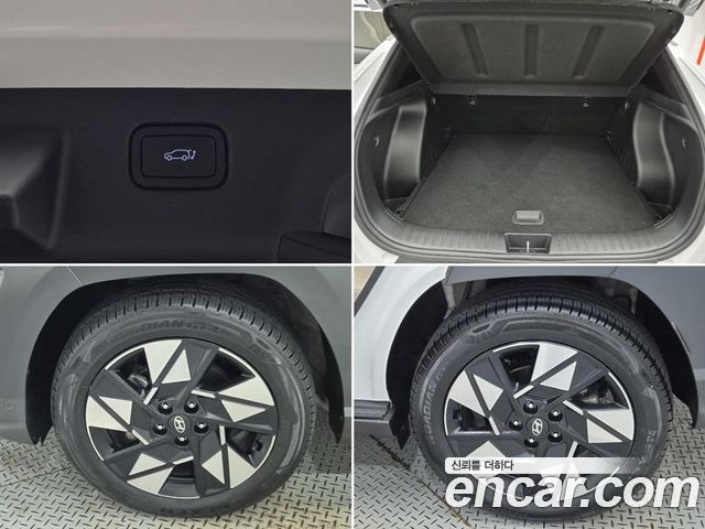 Hyundai Kona 2023 — photo 5