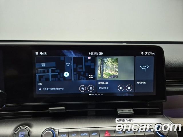 Hyundai Kona 2023 — photo 6