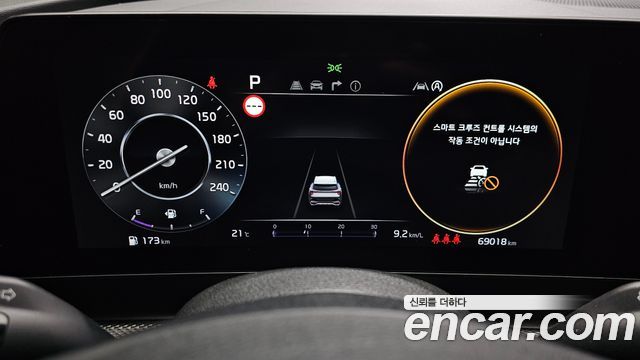 Kia Sportage 2022 — photo 11