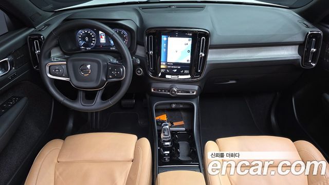 Volvo XC40 2022 — photo 10