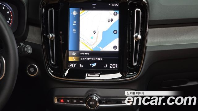 Volvo XC40 2022 — photo 20