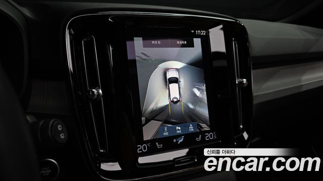 Volvo XC40 2022 — photo 21