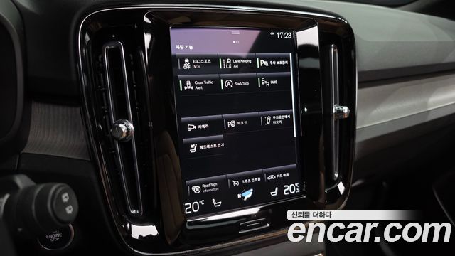 Volvo XC40 2022 — photo 22