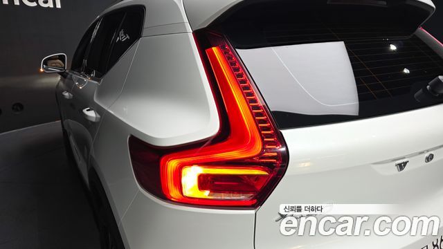 Volvo XC40 2022 — photo 9
