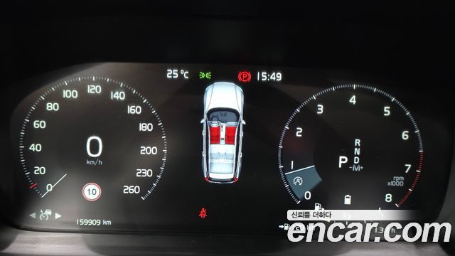 Volvo V60 2021 — photo 11