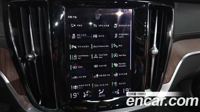 Volvo V60 2021 — photo 23