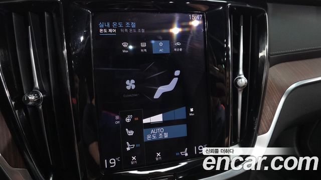 Volvo V60 2021 — photo 31