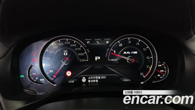 BMW X4M 2020 — photo 8