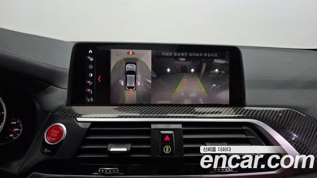 BMW X4M 2020 — photo 15