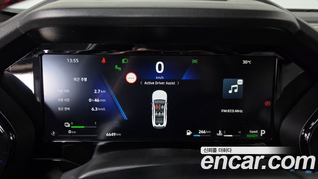 Renault Korea Filante 2027 — photo 11