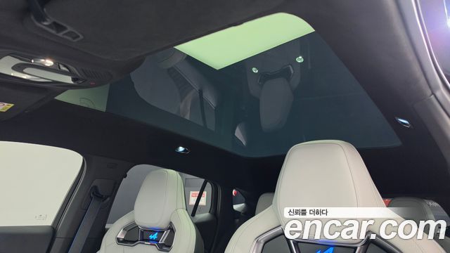 Renault Korea Filante 2027 — photo 21