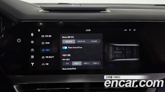 Renault Korea Filante 2027 — photo 34
