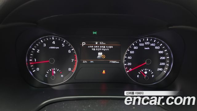 Kia K3 2022 — photo 8