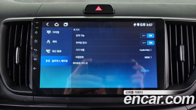 Kia RAY 2023 — photo 31