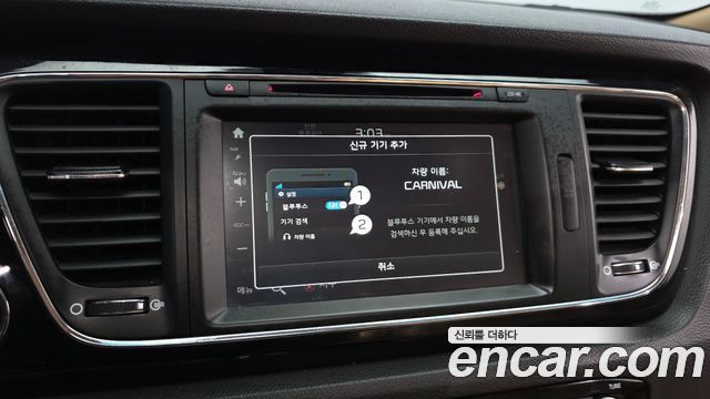 Kia Canival 2018 — photo 30