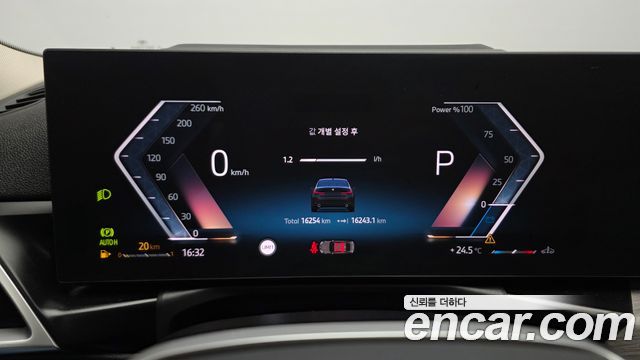 BMW 3-Series 2026 — photo 11