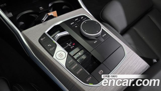 BMW 3-Series 2026 — photo 12