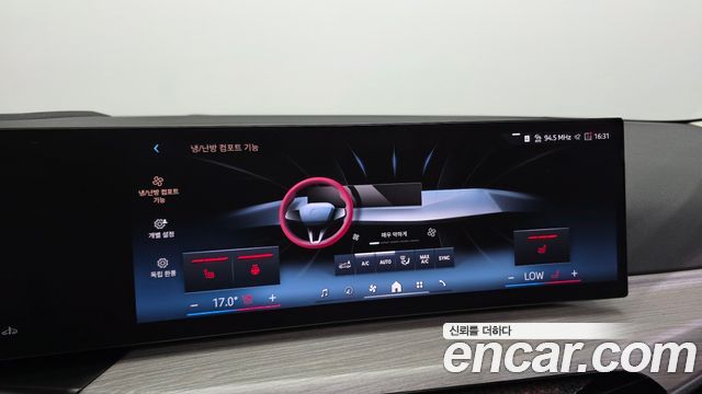 BMW 3-Series 2026 — photo 26