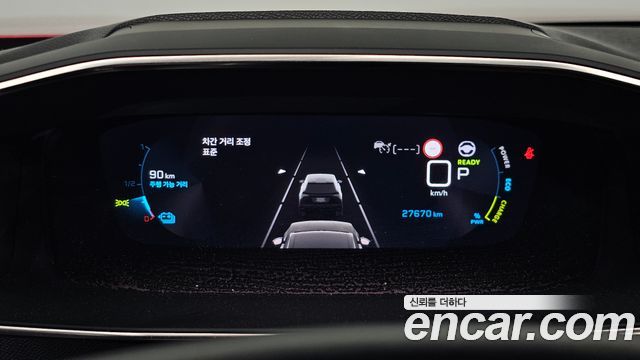 Peugeot 2008 2023 — photo 11