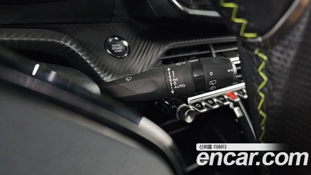 Peugeot 2008 2023 — photo 25