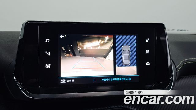 Peugeot 2008 2023 — photo 27