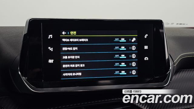 Peugeot 2008 2023 — photo 28