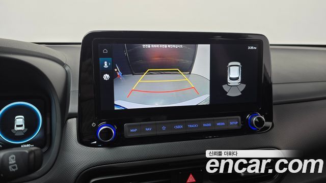 Hyundai Kona 2022 — photo 20