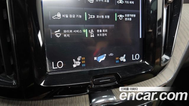 Volvo XC60 2018 — photo 23