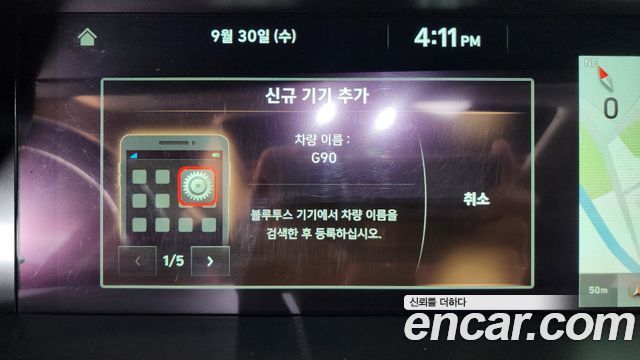 Genesis G90 2019 — photo 31