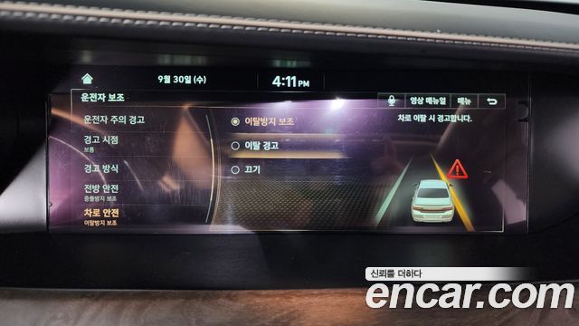 Genesis G90 2019 — photo 32