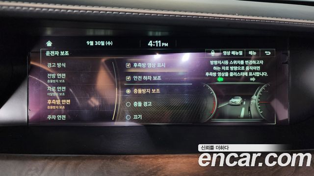 Genesis G90 2019 — photo 33