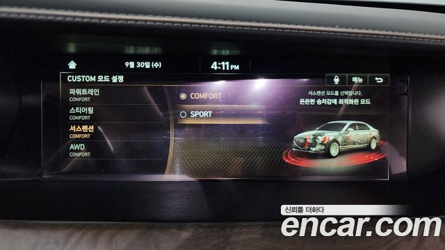 Genesis G90 2019 — photo 34