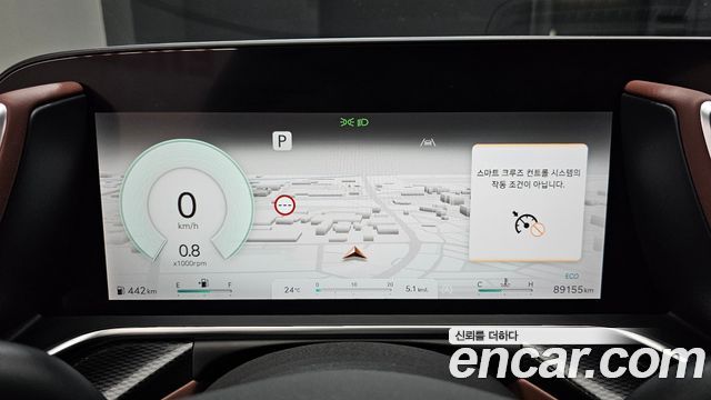 Genesis G90 2023 — photo 11