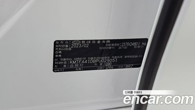 Genesis G90 2023 — photo 32