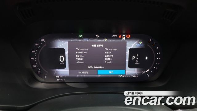 Volvo XC60 2023 — photo 11