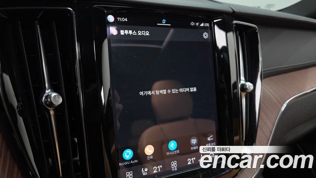 Volvo XC60 2023 — photo 34