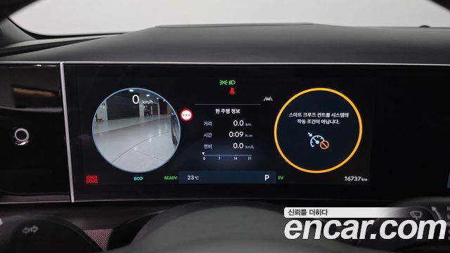 Hyundai Tucson 2024 — photo 11