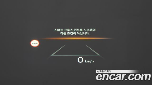 Hyundai Tucson 2024 — photo 26