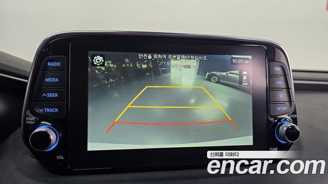 Hyundai Santafe 2020 — photo 22