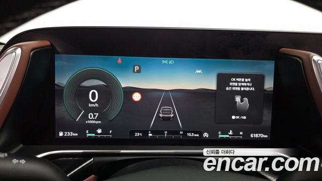 Genesis G90 2022 — photo 11