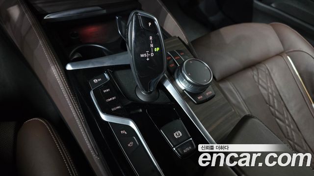 BMW 5-Series 2020 — photo 9