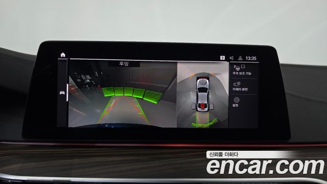 BMW 5-Series 2020 — photo 14