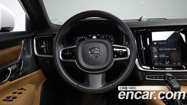 Volvo S90 2020 — photo 19