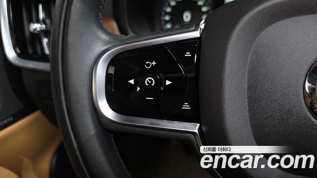 Volvo S90 2020 — photo 31