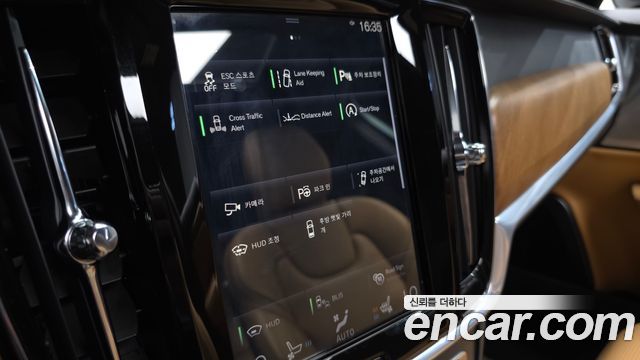 Volvo S90 2020 — photo 37