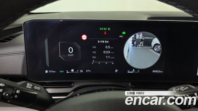 Kia Canival 2024 — photo 11