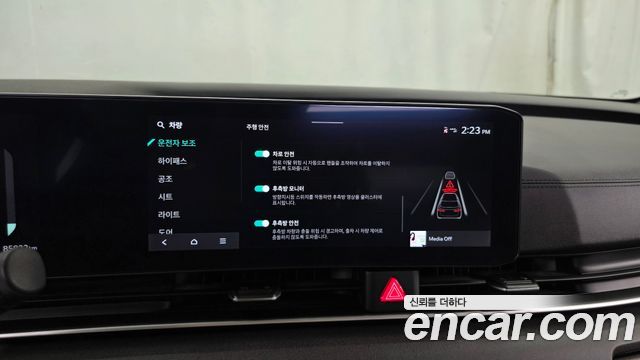 Kia Canival 2024 — photo 22